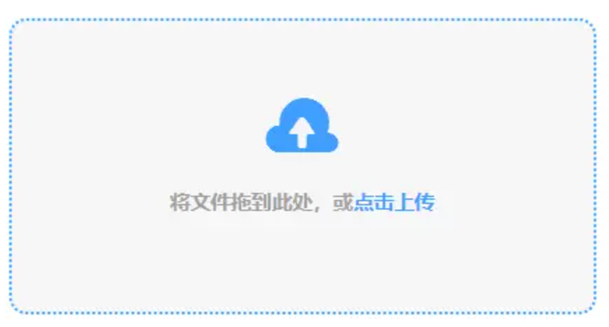 亚游会官网下载使用讲解 - 添加文件
